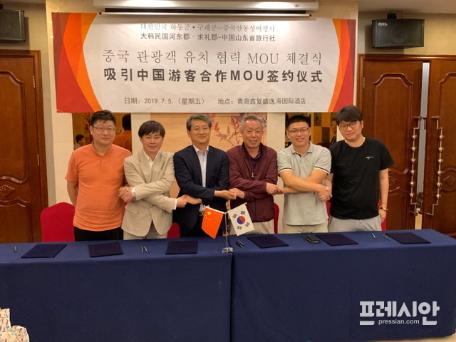 (유)국제여행사 이미지