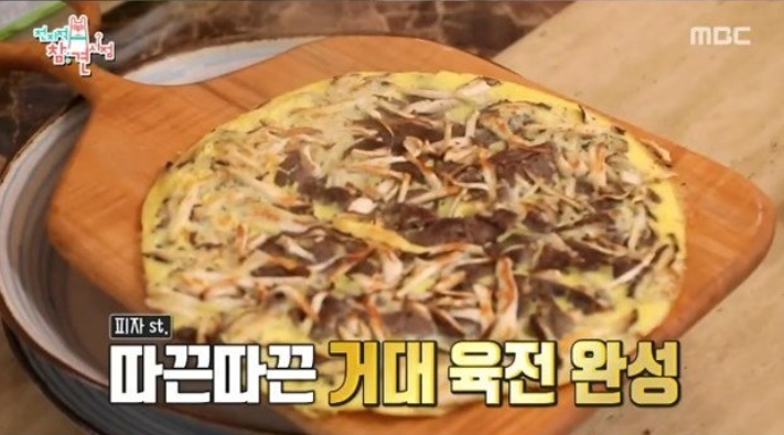 육전이오.. 이미지