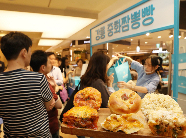 강릉중화짬뽕빵 이미지