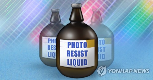 (연합뉴스 PG) [장현경 제작] 일러스트