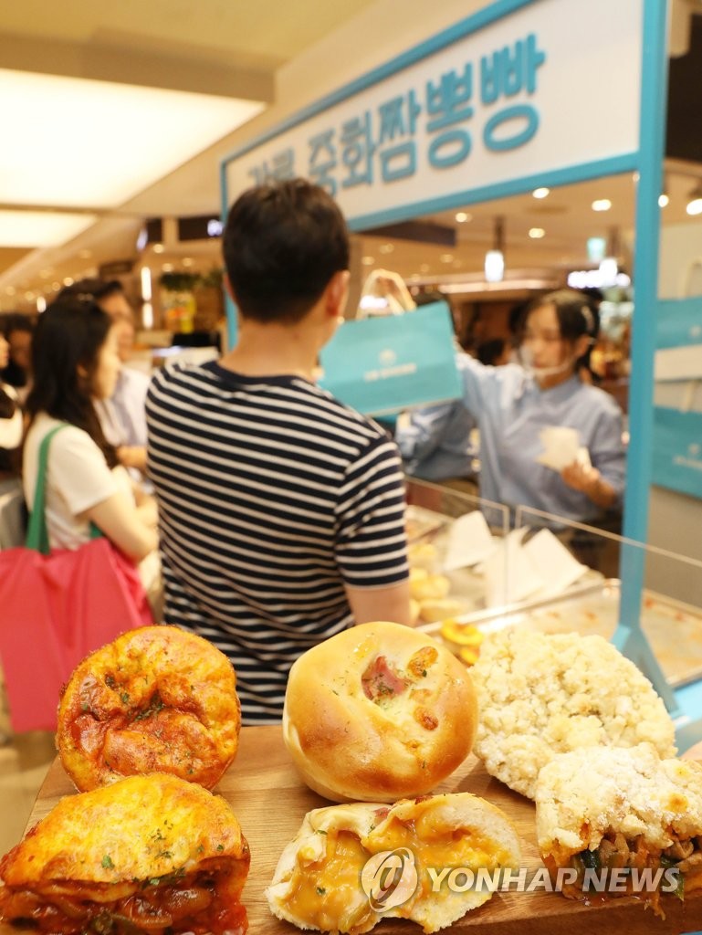 강릉중화짬뽕빵 이미지