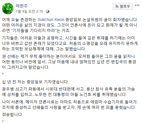 호도성 이미지