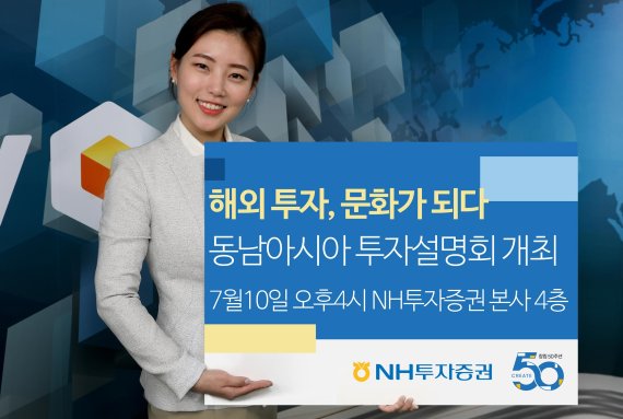 여의도투자리서치 이미지