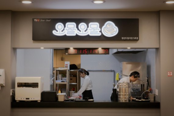 드림식당 이미지