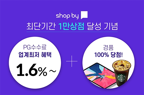 바이라니 이미지