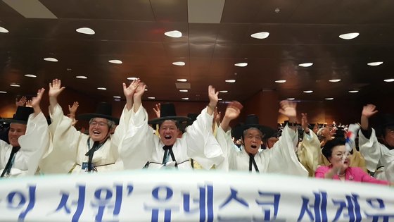 장성종묘 이미지