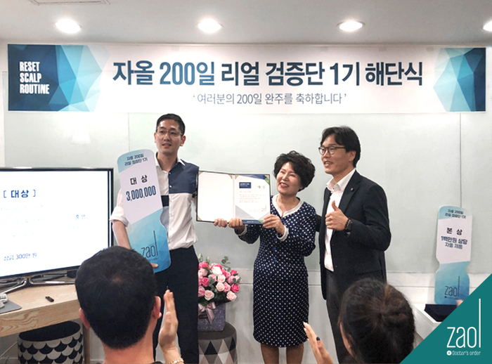 진이어스 이미지