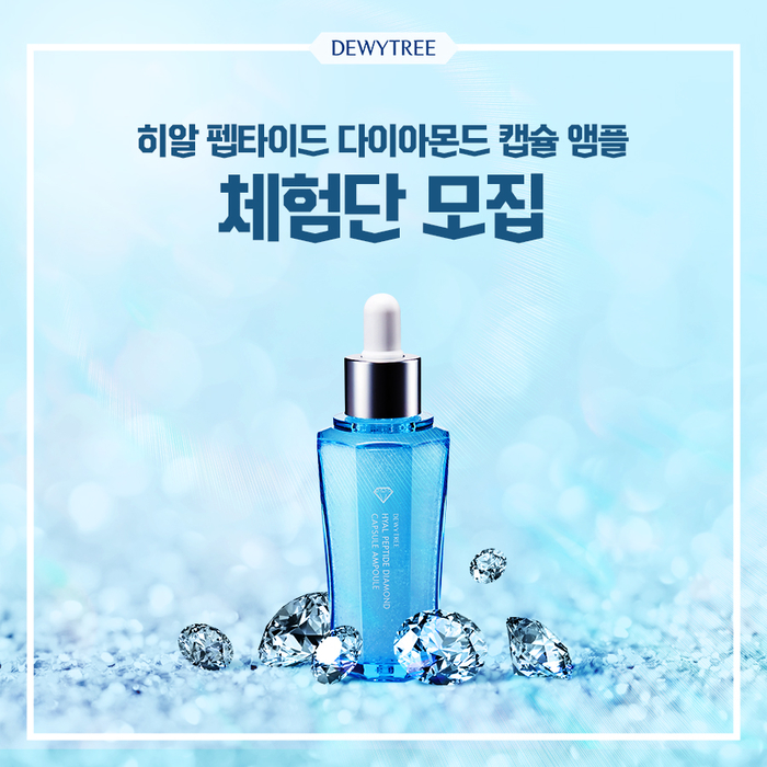 진이어스 이미지