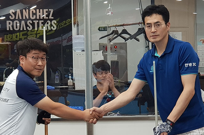 휴캐롬클럽 이미지