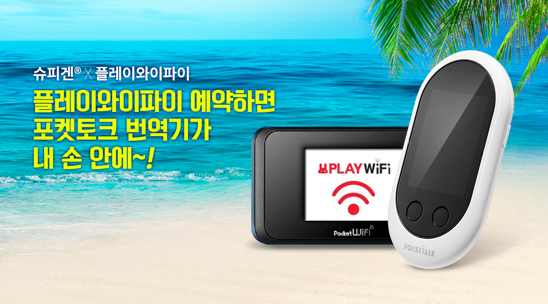 토크서비스 이미지