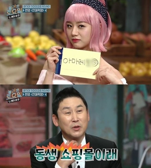 도레미광고 이미지