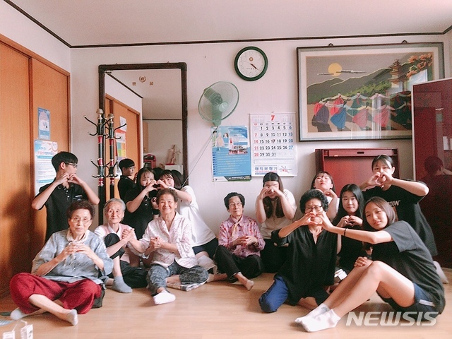 무룡중학교 이미지
