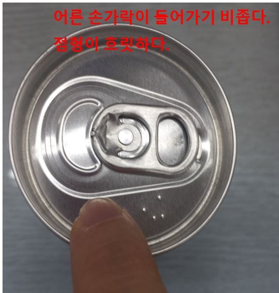 20190708080300648qsmr.jpg
