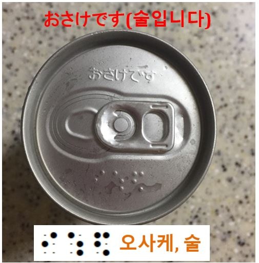 20190708080301115dhop.jpg