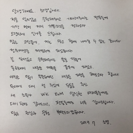 스텔라케이 이미지