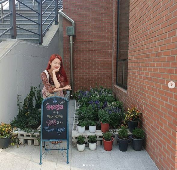 카페보니 이미지