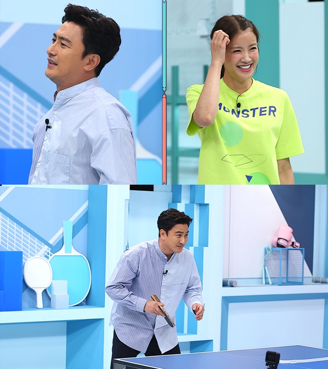 취존생활 이미지