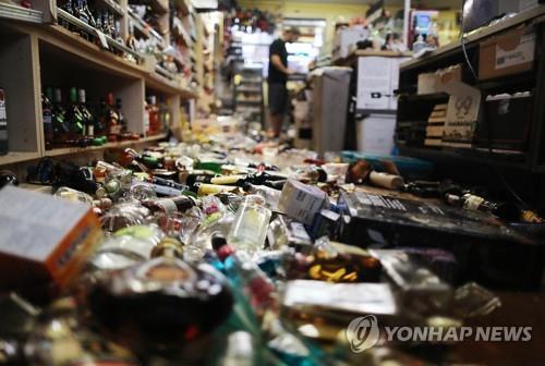 (주)빅원 이미지