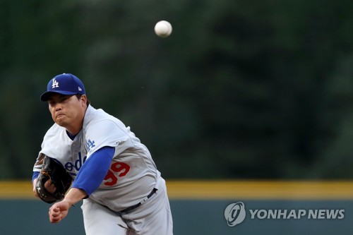 류현진 [AFP=연합뉴스]