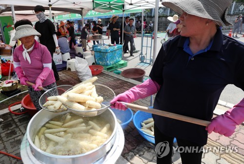 남면옥수수 이미지