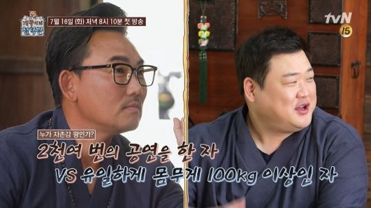 개똥이네 이미지