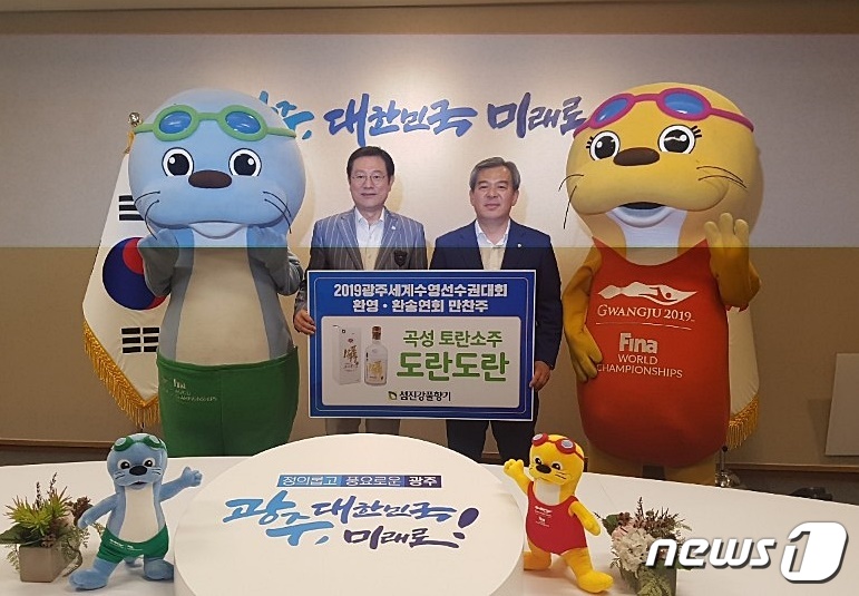 법인도란도란 이미지