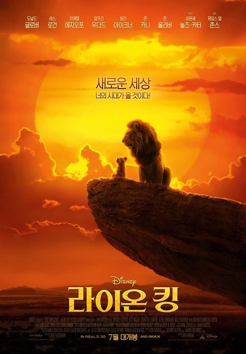 윤상컴퍼니 이미지