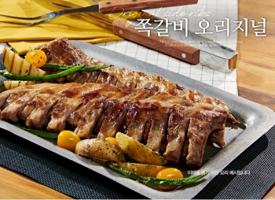 마더앤푸드 이미지