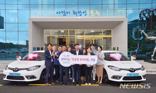 두동자동차 이미지