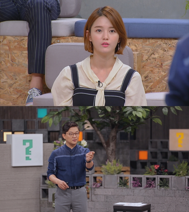 클라스 이미지