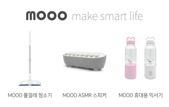 스카이텔레콤 이미지