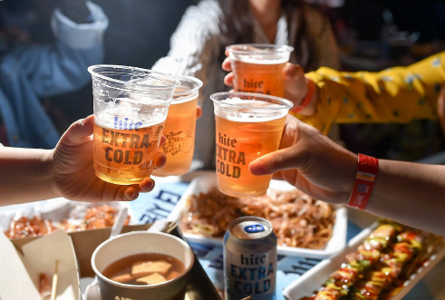병맥주