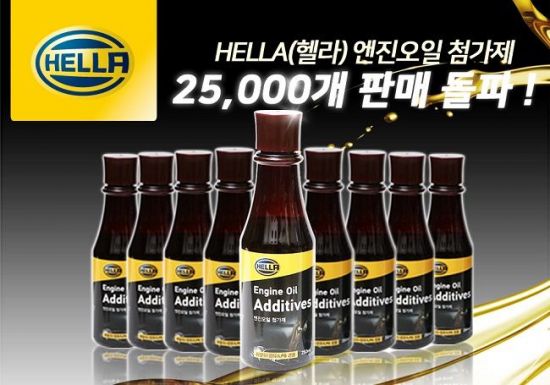 대한오일뱅크 이미지