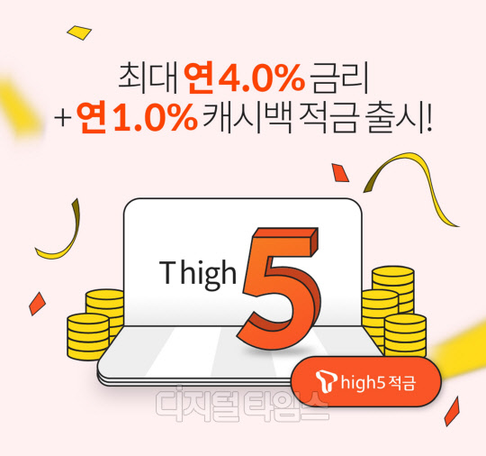 핀크로 이미지