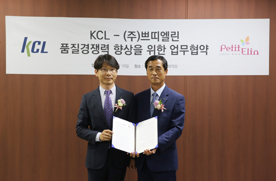 엘린 이미지