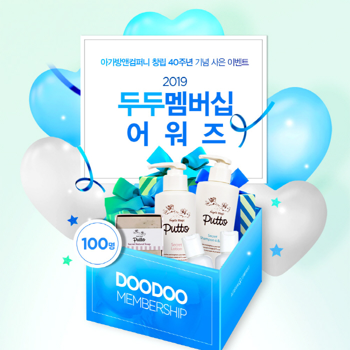 넥스트맘 이미지