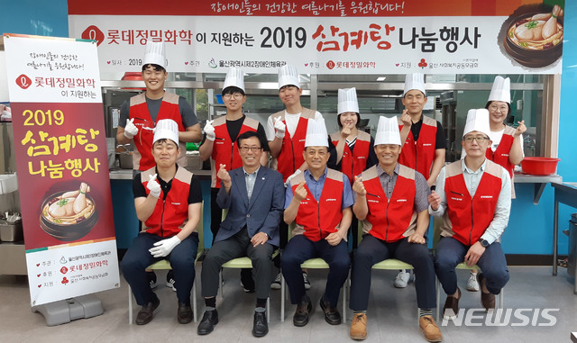 울산광역시제2장애인체육관 이미지