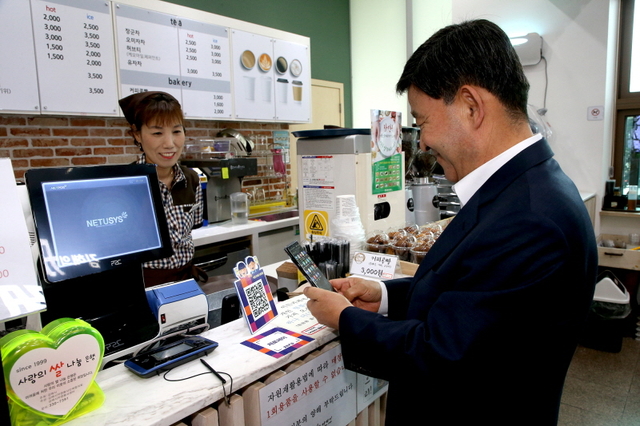 파리바게뜨김해 이미지