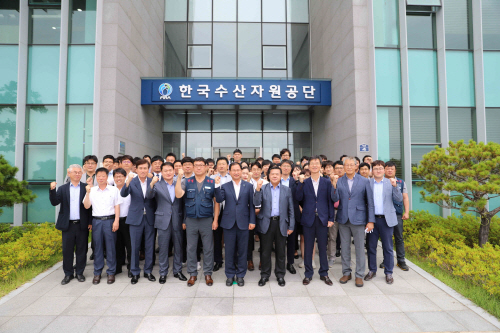한국수산 이미지