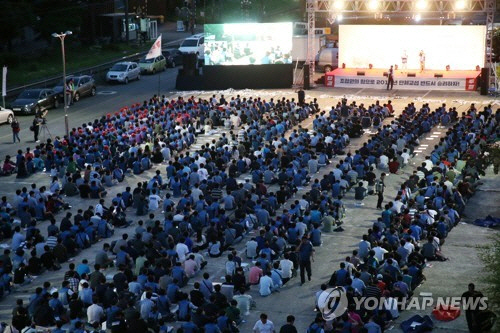 정상인력공사 이미지