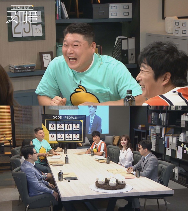피플엔피플(주) 이미지