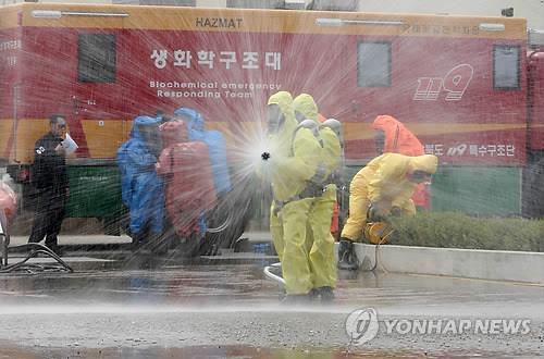 구미연합가스 이미지