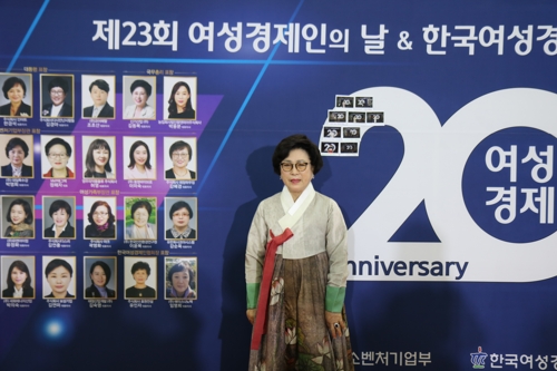 ㈜영도산업 이미지