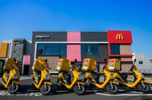 한국맥도날드제주 이미지