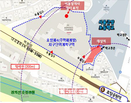 6호선효창공원앞역내 이미지
