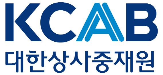 대한상사 이미지