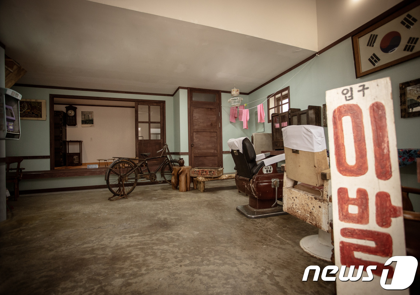 새서울이용원 이미지