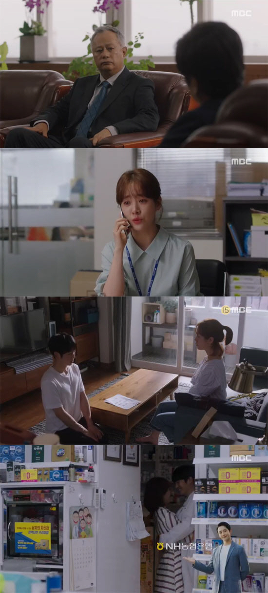 Han Ji-min and Jung Hae-in were met with Happy Endings after overcoming ambient objections.In the MBC tree mini series Spring Night broadcast on the 11th, Lee Choi Jung-in (Han Ji-min) and Yoo JiHo (Jung Hae-in) welcomed Happy Endings with heartfelt love.Lee Jung-in (Han Ji-min), who was hurt by the drunken talk of Yoo JiHo (Jeong Hae-in), confirmed his love again with a warm kiss.I felt like I couldnt live without pressing my emotions in the meantime, Yoo JiHo said, revealing past wounds: I controlled myself, my life, my actions, my words, my thoughts.I have no feelings for the woman who gave birth to Jung Eun-woo, and it is sometimes sad, he said.Lee Choi Jung-in said, I would have liked to comfort Mr. JiHo himself. Lee Choi Jung-in told Yoo JiHo, I drink only once a month.In case of violation, Choi Jung-in and I can not marry received a memorandum and continued the atmosphere of Alconda.Lee Tae-hak (Song Seung-hwan) said, The party to the marriage decision should do it.Then, Kwon Ki-seok, looking at Kwon Young-guk (Kim Chang-wan), said, Im going to marry you this year. Lee Tae-hak, who was drunk, told Kwon Young-guk, I do not think I can dust it.Ill take a picture in advance, he said.Kwon Ki-seok, who took Lee Tae-hak, told Shin Hyung-sun (Gil Hae-yeon) that Choi Jung-in should not meet Yoo JiHo.People should not judge on the outside, he said. I threatened with a photo. I want money.In Kwon Ki-seoks words, Shin Hyung-sun expressed his desire to meet Yoo JiHo, and Yoo JiHo and Choi Jung-in decided to meet with Yu Jung Eun-woo (Hian).Im older than me, Lee Seo-in (Im Seong-eon) asked Yoo JiHo, I wonder what kind of heart I endured.Yoo JiHo said, I could not collapse when I saw a child living in the world looking at me. Choi Jung-in is also uncomfortable.I have been believing in me, but I have to protect it no matter what. I was moved to say Im going to bring my child out, because Im a parent, Gil Hae-yeon told Yoo JiHo.Lee Choi Jung-in told his mother, Sister and brother, I can do well, Ill get through it.Father I will wait as long as I can and I keep in mind what my mother said. There is JiHo next to me.I will be happy again as soon as I pour it all and comfort it. He took his hand and watched this image with joy.On the way back, Yoo Jung Eun-woo asked, Are you married to Father? Is your teacher my mother?Yes, Yoo JiHo replied, while Lee Choi Jung-in also said, Youre going to be a mom.Ill do well, said Choi Jung-in, in the words of Yoo JiHo, well do well.Kwon Yeong-guk proposed a post as director of Itaehak, saying, I appreciate the proposal but I have to think about it.Lee Tae-hak, who later called Lee Chung-in, asked, Are you really not with a quack?Lee Choi Jung-in said, I think it is worth living happily than a brilliant child. It will be difficult right now, but please wait a little.I will show you how to live happily. Please believe me. In the end, Lee refused to move. Kwon Young-guk called Kwon Ki-seok and said, Gi-seok, you were talking. Kwon Ki-seok sent a letter to Lee Choi Jung-in saying, Im sorry.Meanwhile, Yoo JiHo, who wrote the memorandum, eventually drank all night in the holy fire of Friends.A tip from Friend by Lee Jung-in found his home early in the morning, and Yoo JiHo knelt down and apologized.Lee Choi Jung-in also greeted his parents, who said: I know youre worried, but Ill be pretty with each other in consideration.I will do my best to Jung Eun-woo as well as possible. 