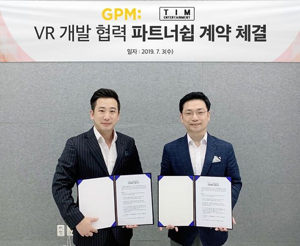 지피엠 이미지