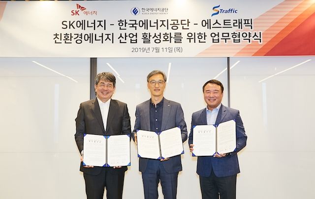 4공단주유소 이미지